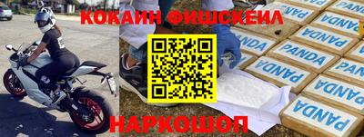 герыч Краснодар