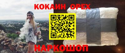 ALPHA PVP Краснознаменск