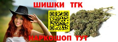дживик Краснокаменск