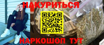 герыч Краснодар