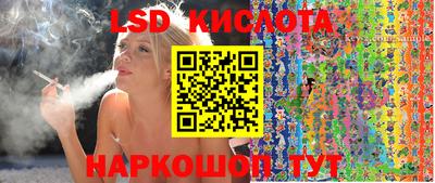 дживик Краснокаменск