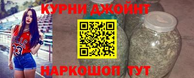 герыч Краснодар
