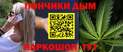 герыч Краснодар