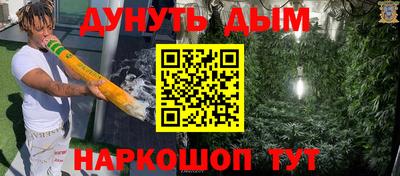 ALPHA PVP Краснознаменск