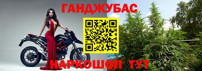 ALPHA PVP Краснознаменск