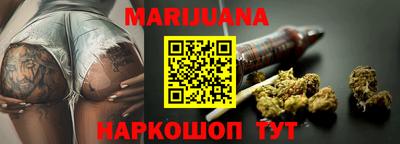 ALPHA PVP Краснознаменск