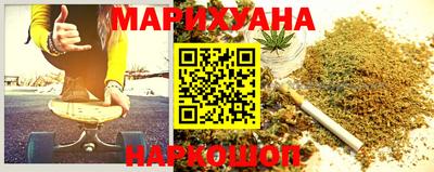 ALPHA PVP Краснознаменск
