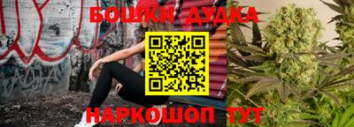 ALPHA PVP Краснознаменск
