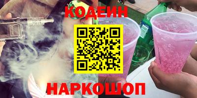 ALPHA PVP Краснознаменск