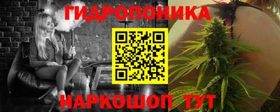 дживик Краснокаменск