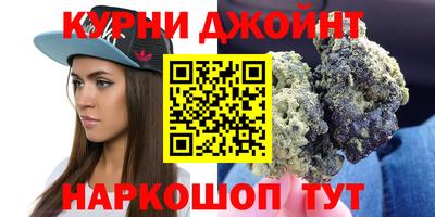 ALPHA PVP Краснознаменск