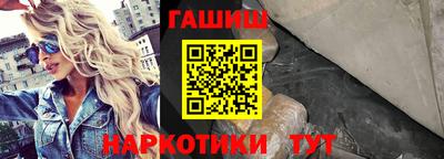 ALPHA PVP Краснознаменск