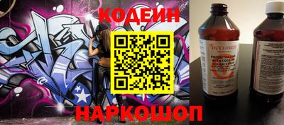 ALPHA PVP Краснознаменск